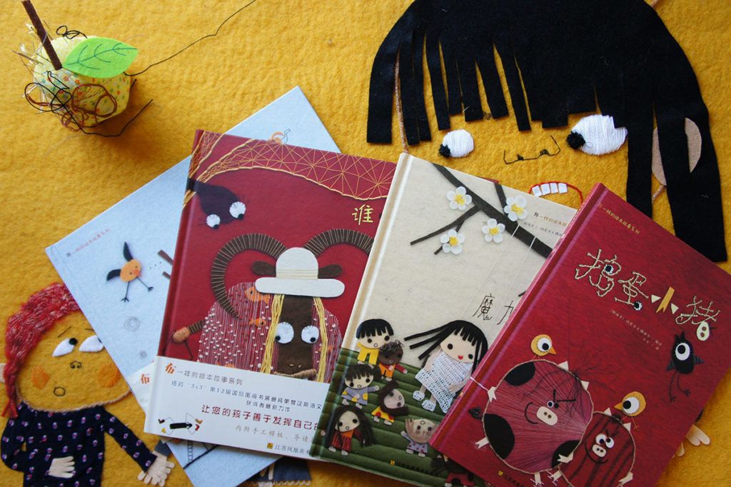 Manica Klenovšek Musil: Tekstilne ilustracije so njena posebnost